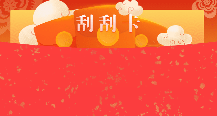 加拿大28预测,在线预测,PC28走势分析,历史结果查询