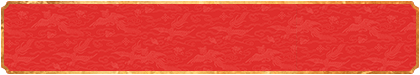 加拿大28预测,在线预测,PC28走势分析,历史结果查询